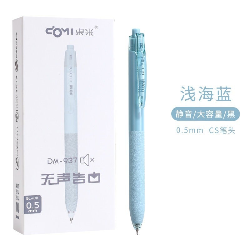 Dongmi 937 Silent Confession Silent Press Gel Pen Ins High Color Value Students Use Large Capacity Brush Pen Black Pen - Image 1